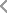 極地物種貝殼珍珠燈